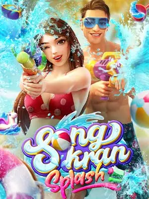 vip asia999bet สมัครทดลองเล่น Songkran-Splash
